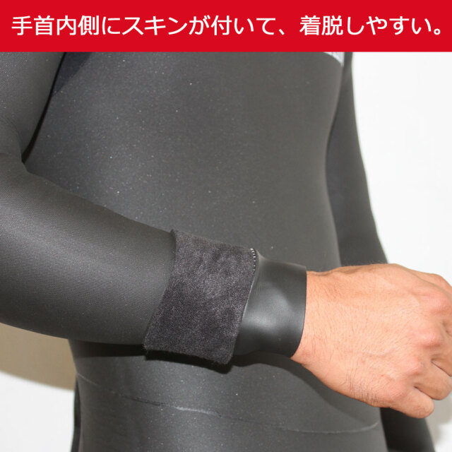 5mm×3mm メンズウェットスーツ マキシム フルスーツ レオ バックファスナー ジップ MAXIM WETSUIT REO VF ZIP FULL SUIT