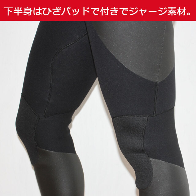 5mm×3mm メンズウェットスーツ マキシム フルスーツ レオ バック