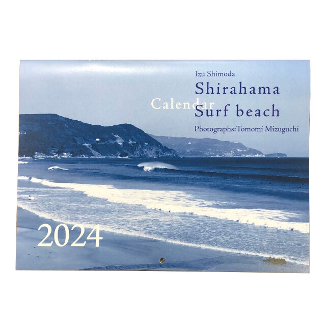 2024年 カレンダー 壁掛け 伊豆 下田 白浜 サーフビーチカレンダー
