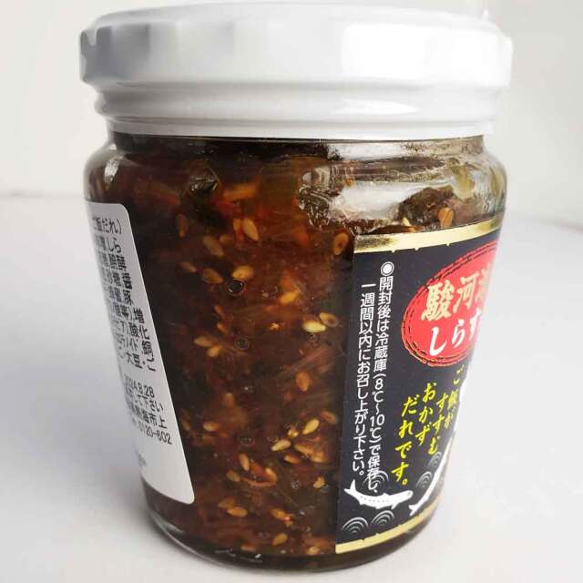 ご飯だれ 駿河湾産しらす入り
