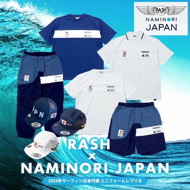 Quiksilver NAMINORI JAPAN 波乗り日本レプリカショーツ Quiksilver NAMINORI JAPAN 波乗り日本レプリカショーツ