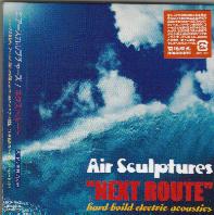 NEXT　ROUTE  Air　Sculptures / サーフミュージックCD/サーフィン / cd4900