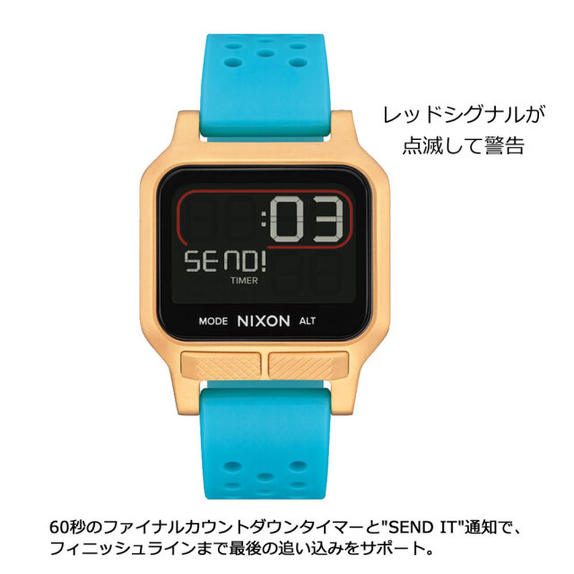 NIXON THE HEAT ニクソン ヒート チームエディション 腕時計