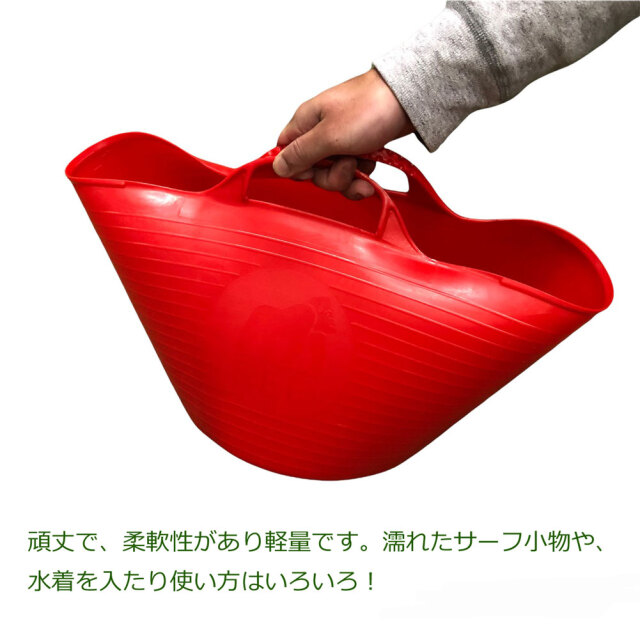 フレックスバケツ レッドゴリラ ゴリラタブ スモール サイズ RED