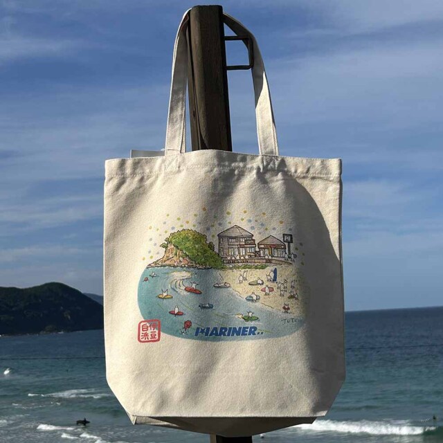 白浜マリーナ オリジナル キャンバス トートバッグ 伊豆 白浜 イラスト エコバック