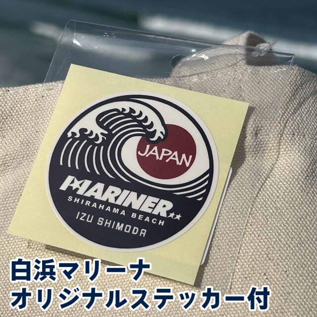 白浜マリーナ オリジナル キャンバス トートバッグ 伊豆 白浜 イラスト エコバック