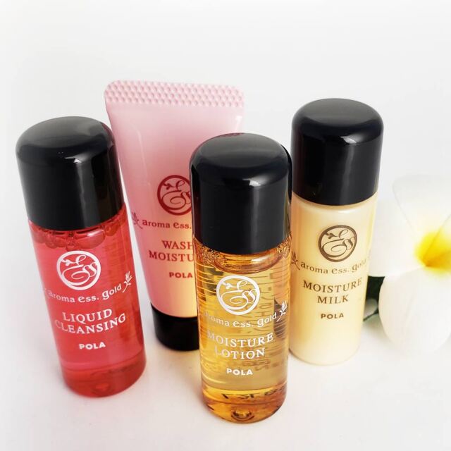 POLA ポーラ アロマエッセゴールド ミニボトル バス＆スキンケアセット