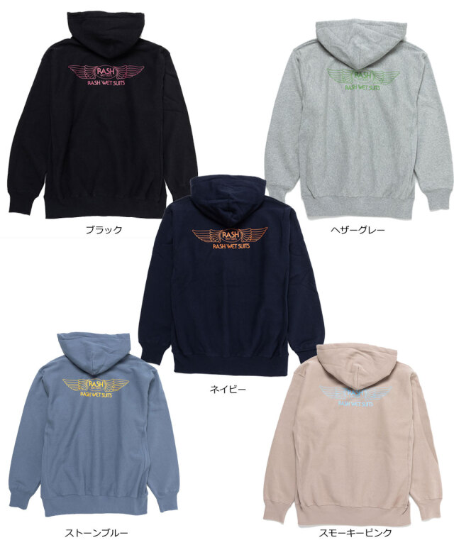 RASH ラッシュ 羽バックプルオーバーパーカー