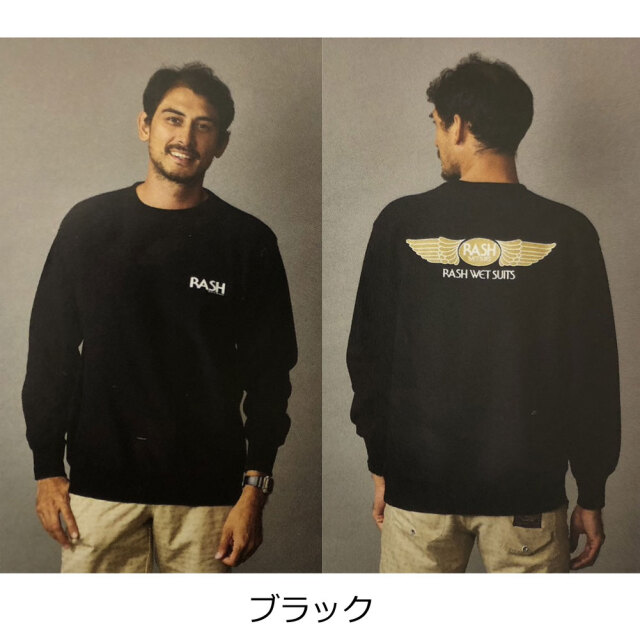 2024 RASH ラッシュ 羽バッククールネックスウェット トレーナー