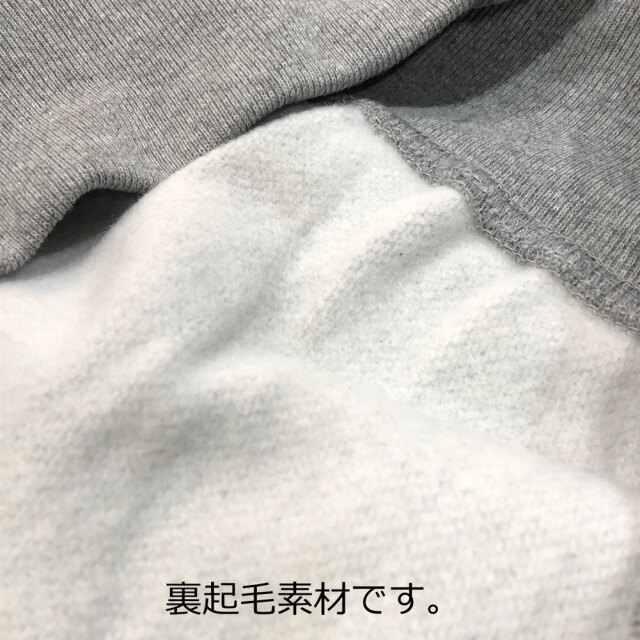 2024 RASH ラッシュ 羽バックメンズフルジップパーカー