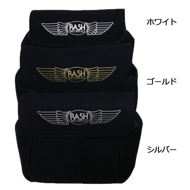 RASH ラッシュウェットシートカバーカラー3色/カーシートカバー サーフ