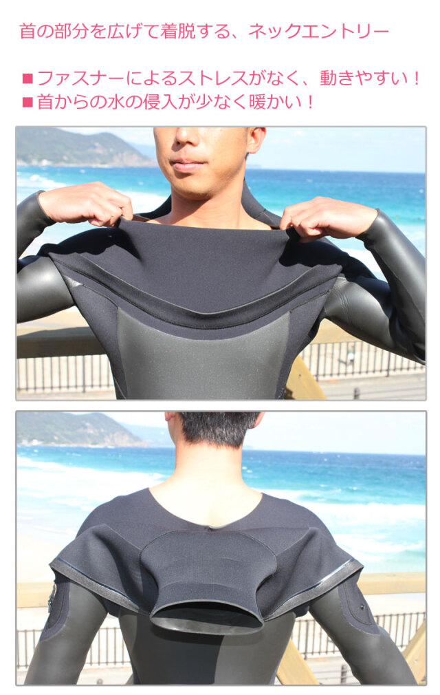 5mm×3mm 2023 ラッシュ ウェットスーツ メンズ フルスーツ 限定  DZ ロングチェストジップ LONG CHEST ZIP TYPE DRK