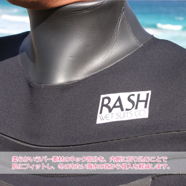 5mm×3mm 2023 ラッシュ ウェットスーツ メンズ フルスーツ 限定  DZ ロングチェストジップ LONG CHEST ZIP TYPE DRK
