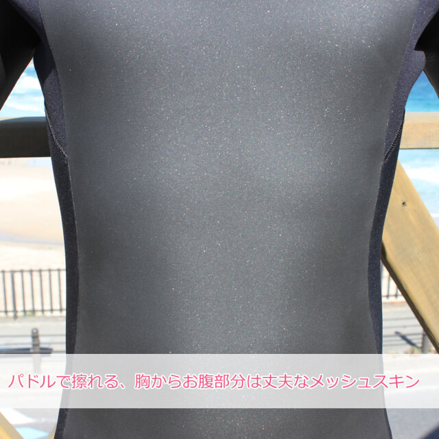 5mm×3mm 2023 ラッシュ ウェットスーツ メンズ フルスーツ 限定  DZ ロングチェストジップ LONG CHEST ZIP TYPE DRK