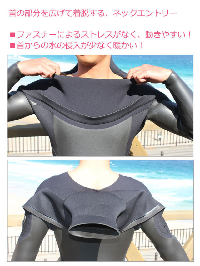 5mm 3mm ラッシュ レディース ウェットスーツ おすすめ フルスーツ 限定 DZ ロングチェストジップ LONG CHEST ZIP TYPE DRK
