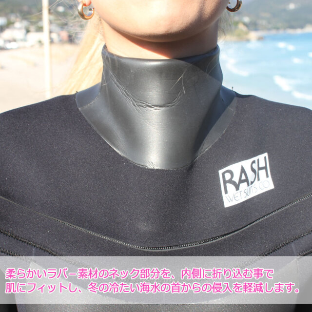 5mm 3mm ラッシュ レディース ウェットスーツ おすすめ フルスーツ 限定 DZ ロングチェストジップ LONG CHEST ZIP TYPE DRK