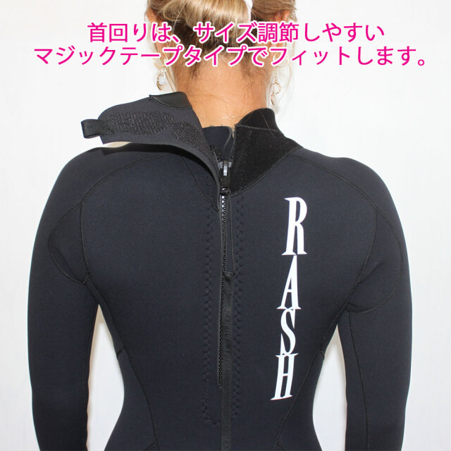 RASH ラッシュ ウェットスーツ レディース ロンスプ 3.5mm × 2mm バックファスナー 限定 JB FASNER TYPE