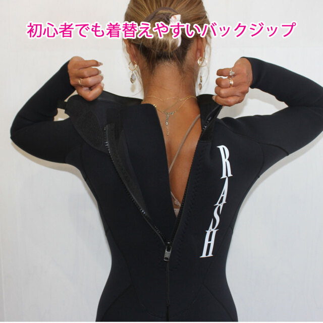 RASH ラッシュ ウェットスーツ レディース ロンスプ 3.5mm × 2mm バックファスナー 限定 JB FASNER TYPE