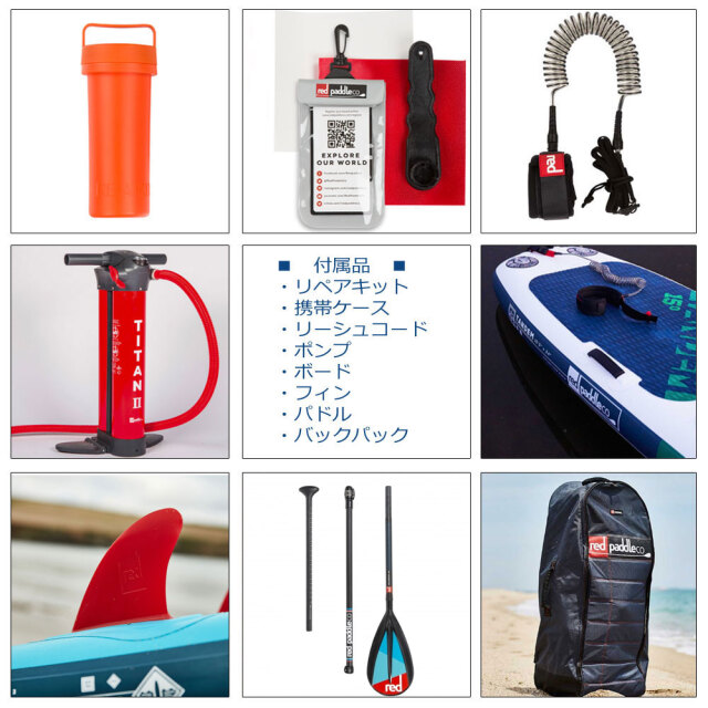 インフレータブルパドルボード 10 