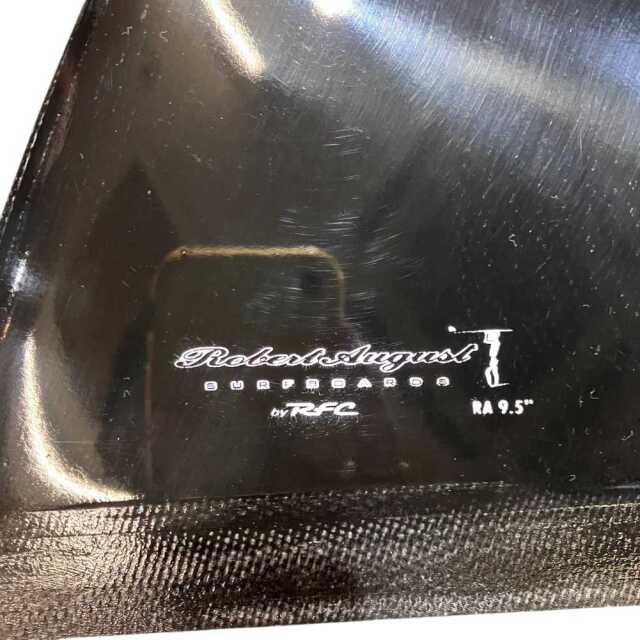 ロングボードフィン シングルフィン Rainbow fin Robert August 9.5 レインボーフィン