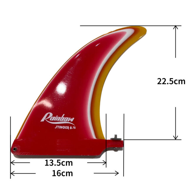 Rainbow fin Stinger 8.75 スティンガー レインボーフィン