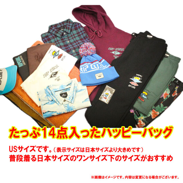 メンズ ウェア 詰合せ リップカール ハッピーバッグ Bセット RIPCURL