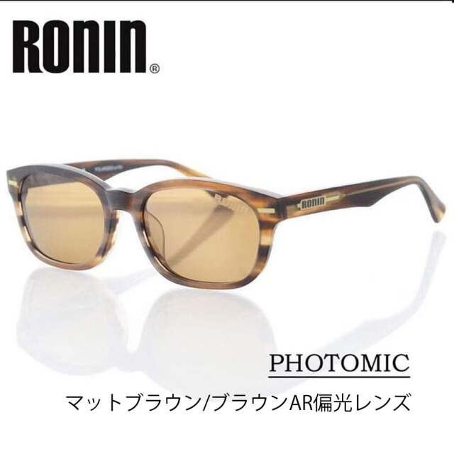 偏光レンズ サングラス RONIN PHOTOMIC ロニン サングラス フォトミック