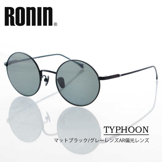 RONIN　TYPHOON CIRCLE