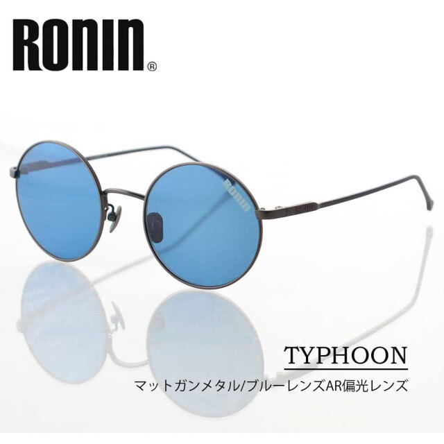 RONIN　TYPHOON CIRCLE