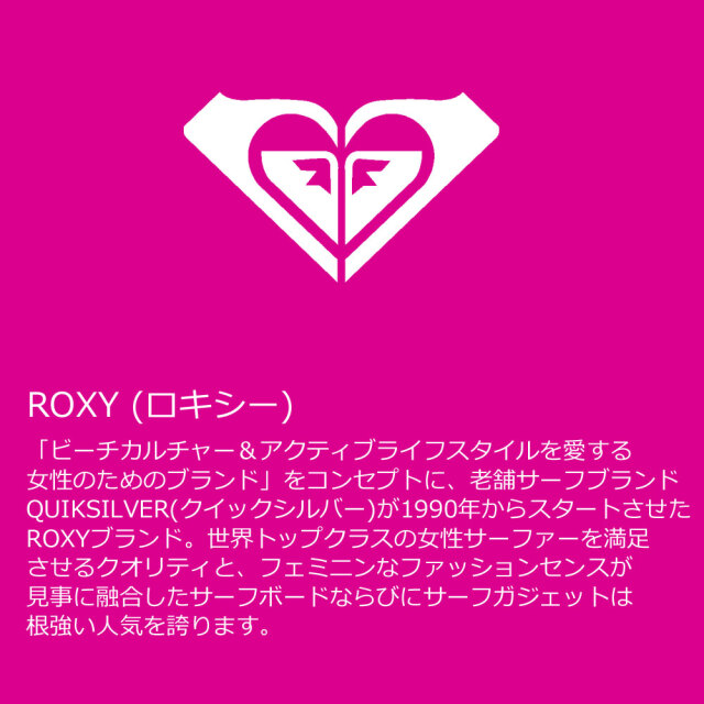 ROXY