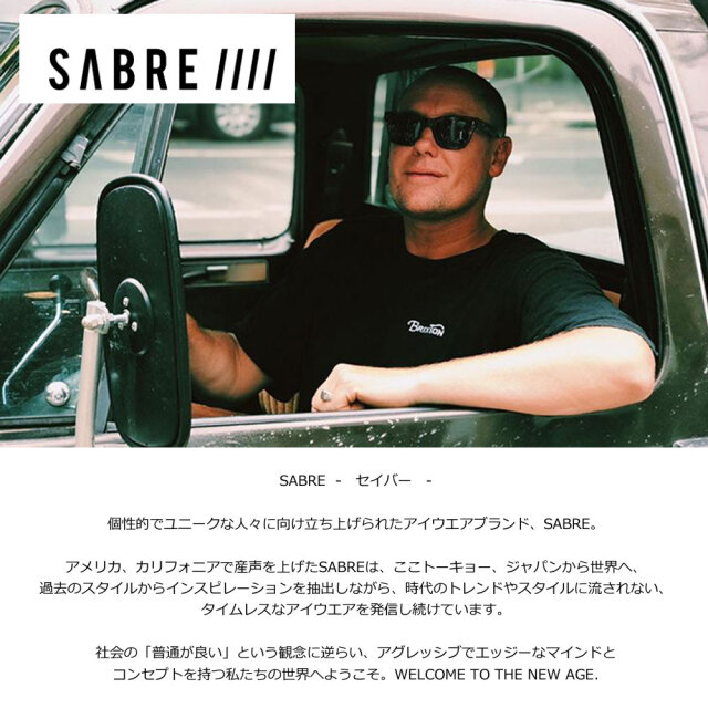 セイバー サングラス デーモン SABRE DEMON アイウェア サーフィン