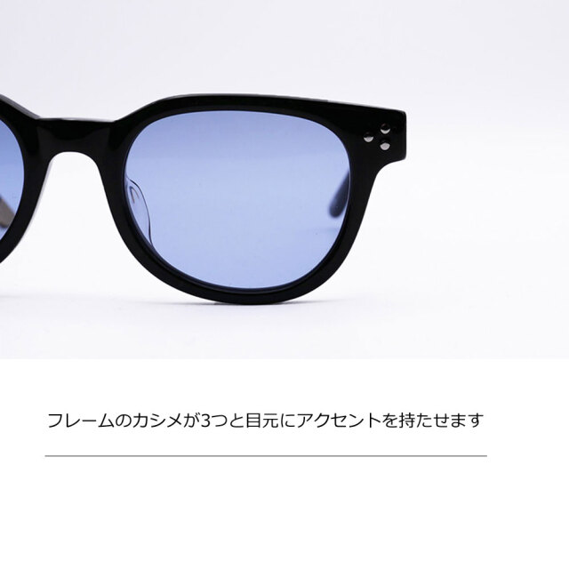 セイバー サングラス テンペスト SABRE TEMPEST