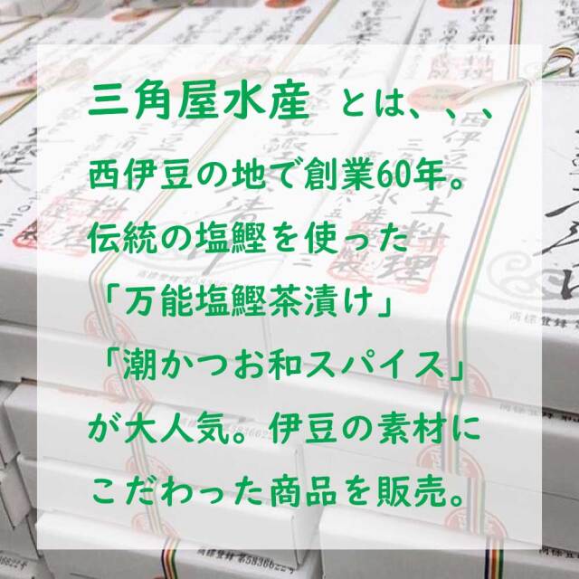 リパブリュー ビール セット アーモンド＆ローストちりめん