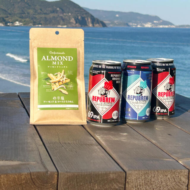 リパブリュー ビール 3本セット アーモンドミックス付き