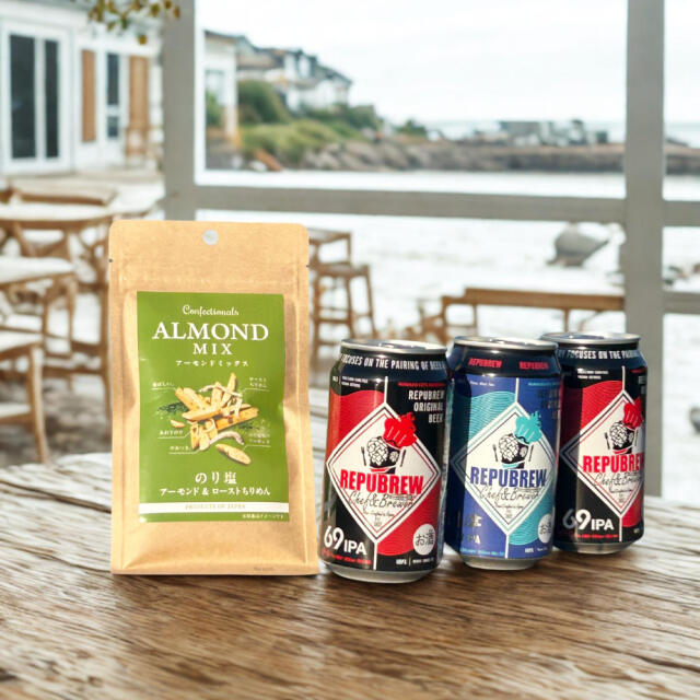 リパブリュー ビール 3本セット アーモンドミックス付き