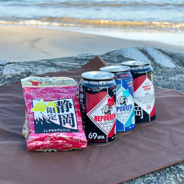 リパブリュー ビール 3本セット ベビースター桜えび塩味 4袋