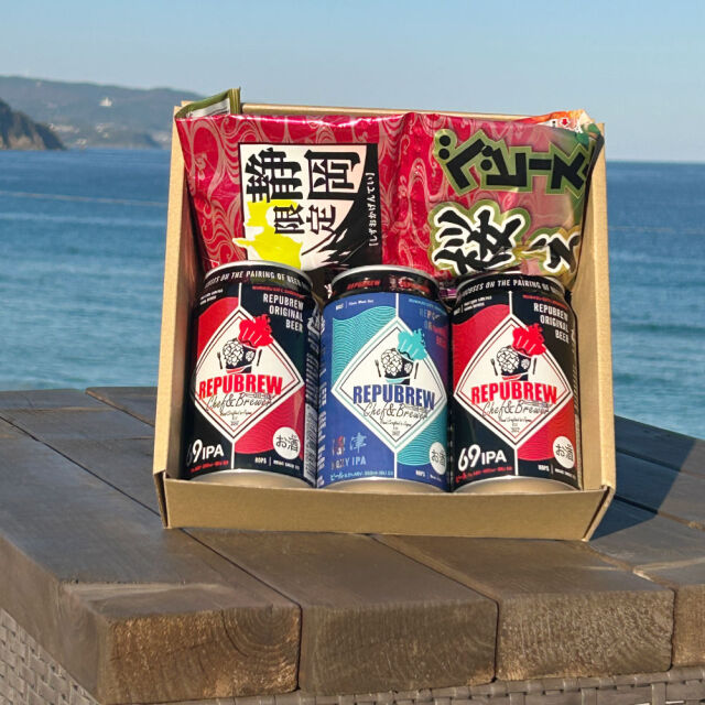 さっぴー(限定品!)(春の集ひ！) ビール セット 3本 リパブリュー REPUBREW 静岡県産 350ml 定番