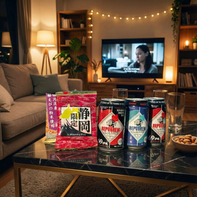 リパブリュー ビール 3本セット ベビースター桜えび塩味 4袋