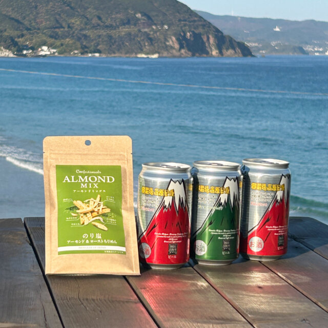 御殿場高原ビール 3本セット アーモンドミックス付き