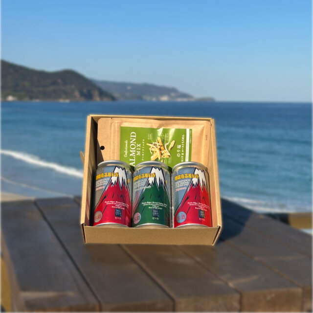 御殿場高原ビール 3本セット アーモンドミックス付き