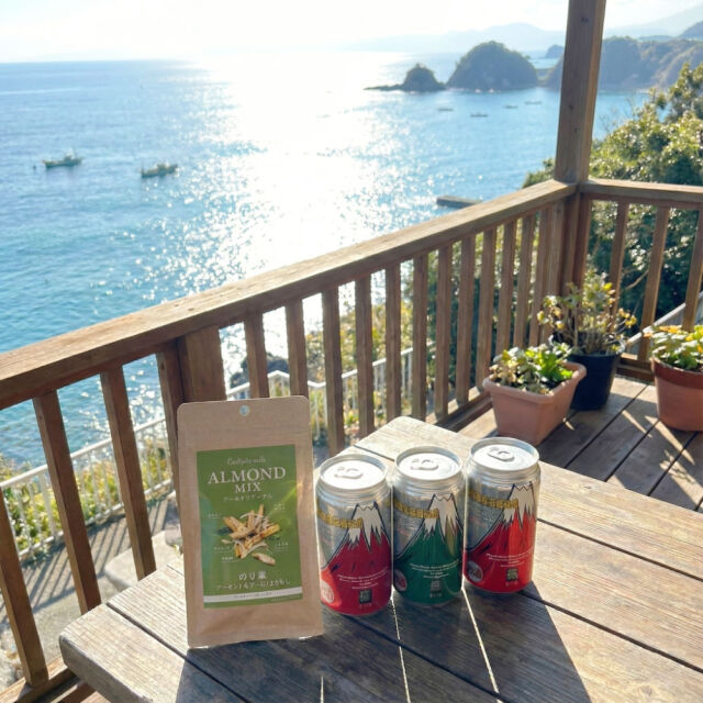 御殿場高原ビール 3本セット アーモンドミックス付き