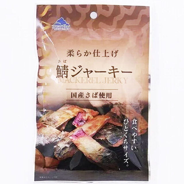 伊豆の国ビールセット　おつまみ三角屋