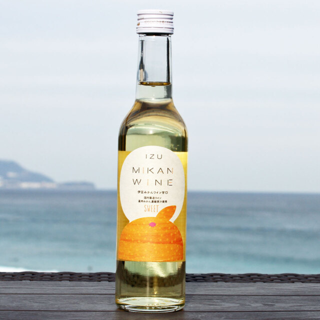 みかんワイン ニューサマーオレンジ リキュール セット