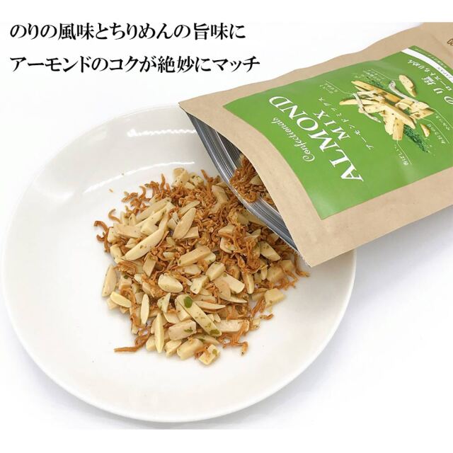 しゅわしゅわ木内梅酒 瓶 300ml タオル ナッツ セット