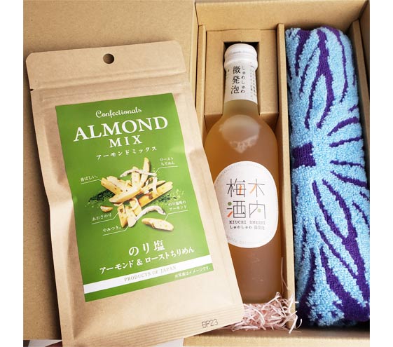 しゅわしゅわ木内梅酒 瓶 300ml タオル ナッツ セット