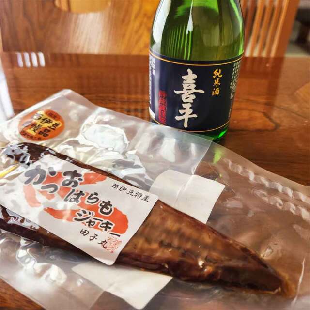 お酒 はらもジャーキー セット 喜平 静岡蔵謹醸 純米酒 送料無料 詰め合せ