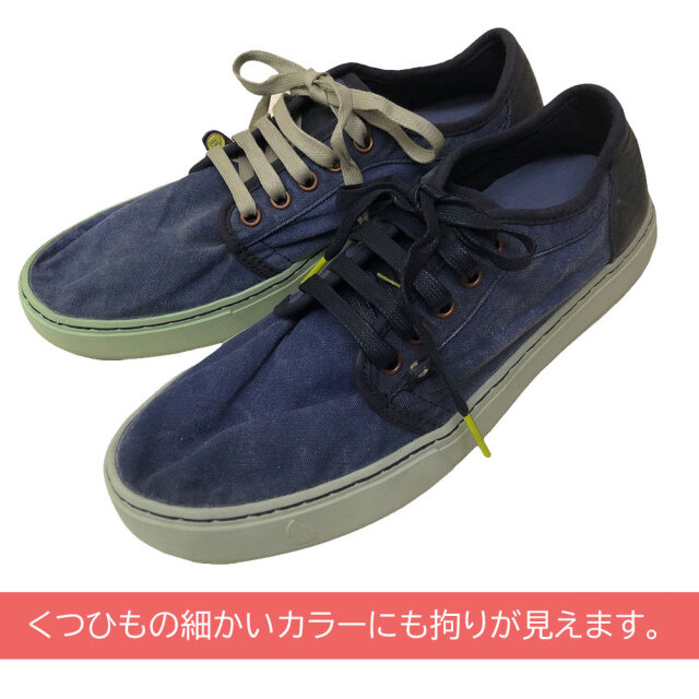 Satorisan サトリサン シューズ ヘイセイ タイダイ ミッドナイト SATORISAN HEISEI TIE DYE MID NIGHT