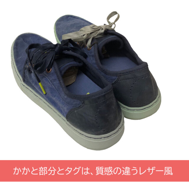 Satorisan サトリサン シューズ ヘイセイ タイダイ ミッドナイト SATORISAN HEISEI TIE DYE MID NIGHT