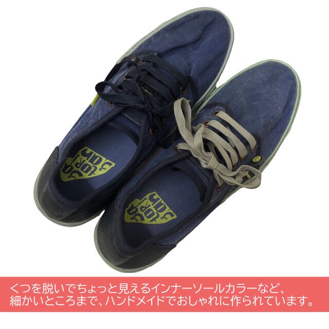 Satorisan サトリサン シューズ ヘイセイ タイダイ ミッドナイト SATORISAN HEISEI TIE DYE MID NIGHT