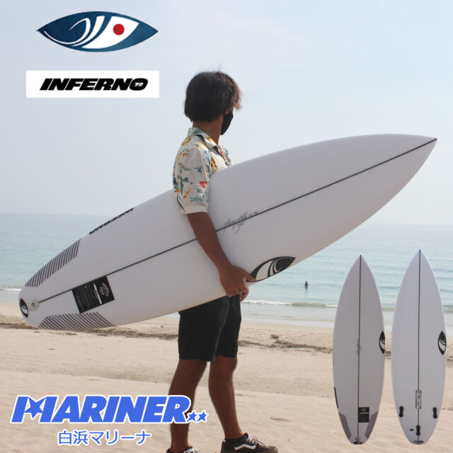 インフェルノ72 3FIN SHARPEYE Inferno72 サーフィン サーフボード 5